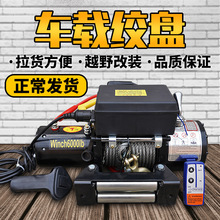 늄ӽg�P12VԽҰ܇�Ծ���܇�g�P���C24V늄Ӻ��J��P�C܇�dС���C