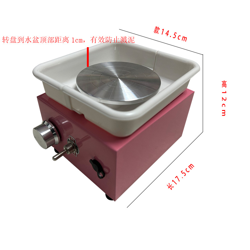 O1CN01Lnh0Kr1JdP5COZyDe_!!2212