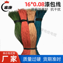 Sa늸ж8*0.08~оgϾ׃