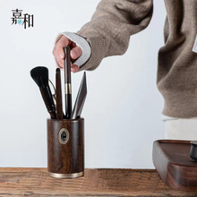 黑檀木茶道六君子套装功夫茶具配件泡茶黄铜整块组合茶夹茶杯垫