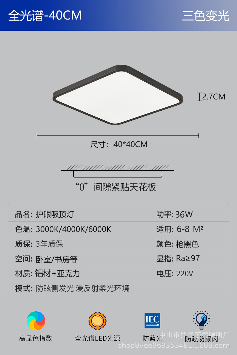 {알루미늄} 스퀘어-블랙 40cm