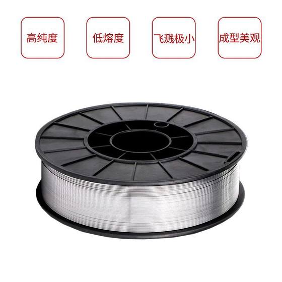 Shanghai GM brand welding wire gas-free two-protection welding wire flux core 1kg TY-Y71T-GS self-protection flux core welding wire