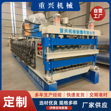 �������ߙC���ز���ߙC�����ߙC840/900/800��֬���Ӊ��ߙC