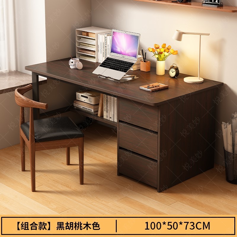 【테이블 & 의자 세트】 100cm 블랙 월넛 & 화이트 조합 --- 장인 정신으로 엄선