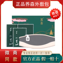 �Bɭ�ݏC�������ٷ���Ʒ�B���ӏ��Bɭ�������h�h�Bɭ��������