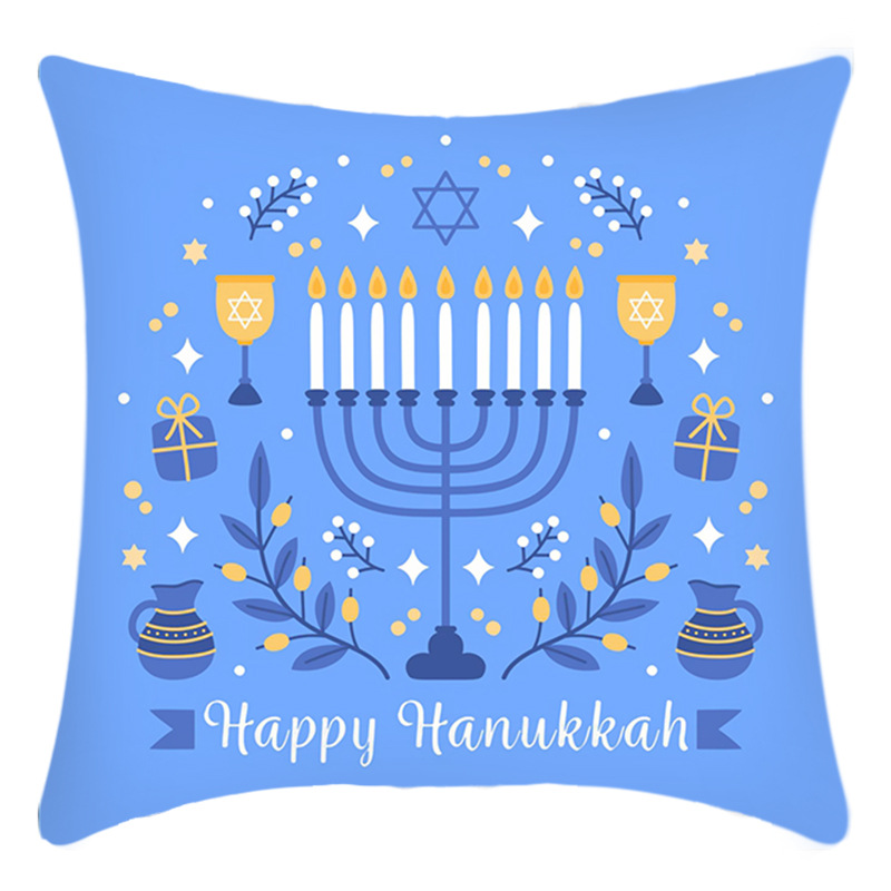 하누카 블루 016