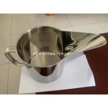 ���⵹�ω��s��������F�ع��������������©����Һ�������Ȫ