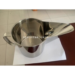 ���⵹�ω��s��������F�ع��������������©����Һ�������Ȫ