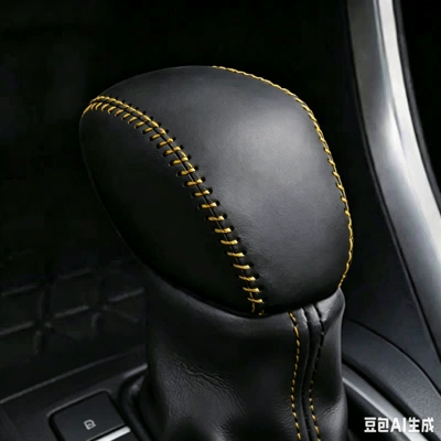 Sürətlər qutusu və əl tormozu başlıqları: covers, automatic gear shift lever