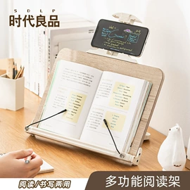 笔筒;收纳盒;台历/日历