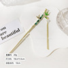Bamboo Chinese hairpin with tassels, advanced Hanfu, cheongsam, hairgrip, crab pin, high-quality style, simple and elegant design
