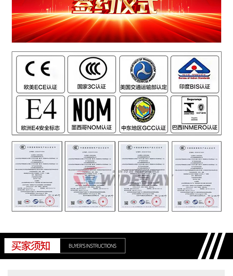 Everland AT all-terrain off-road tire LT245/70R16 8PR thickened wear-resistant light-duty SUV tire