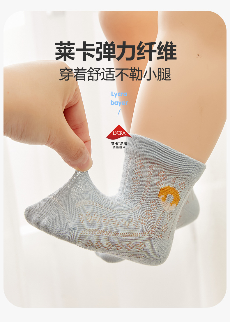 详情_11.jpg