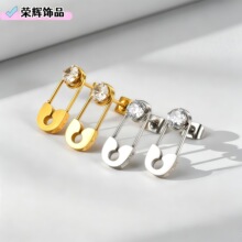 欧美百搭耳环ins时髦时尚简约个性不锈钢别针耳环 创意回形针耳环
