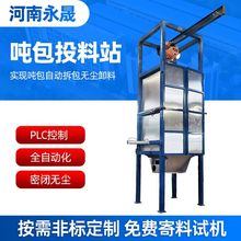 ɏSֱIʯʯ۟omͶվ ĩԄӶ]ʽC