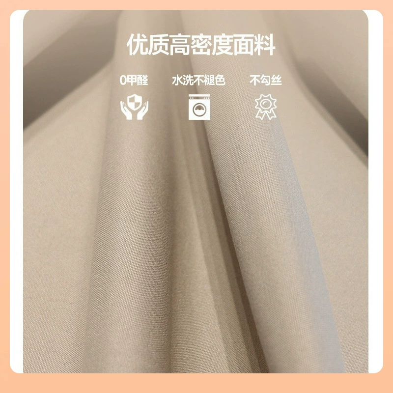 ◎ Шторы и затемнение Надежные 2024 новые полностью затемняющие Curtains и Sunshading ткань, спальня оконные занавеси, балкон изолированный солнцезащитный экран