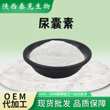 ������98%����������������������������ͪ��� ԭ��������