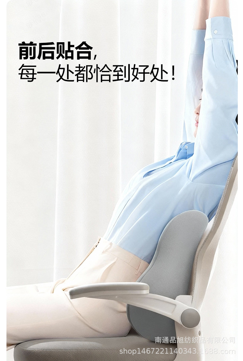 Memory Foam Lumbar Pillow, Backrest Pillow Core, Waist Support, Office Bedside Cushion, Car Lumbar Support, Car Backrest