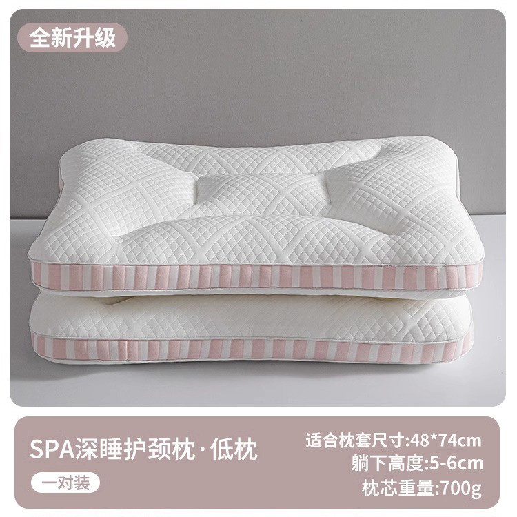 深睡记忆枕头枕芯护颈椎助睡眠成人睡觉专用软整头家用一对装批发|undefined