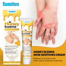 sumifun�羳��ҩ��������������Ƥ�����ñ����೧������ K10384
