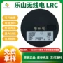 大电流电子l8050hqlt1gl8550hqlt1g三极管
