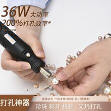 ��������늄ӟo�����ִ�������ؐ���יC�ֹ���������С����