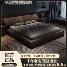 ����������Դ󴲲�ˇ���p�������L�W�t�p�˴��F�����s�≺���ﴲ