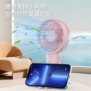 ���±�yʽ�ǹ�ɫ�ֳ��L�� USB���ʽ�֙C֧����L�ȿ�ͨС̨��