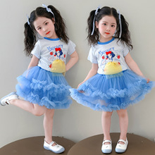 Ůͯ�ļ���ѩ�����������b2026�¿ͯ�W������ȹ��⌚���ɼ���