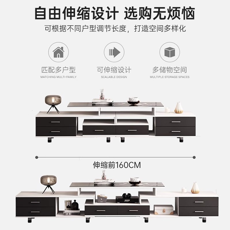 Gabinete de televisión sala de estar doméstica 2025 nuevo armario de almacenamiento en el suelo integrado simple mesa de té combinación de gabinete de televisión