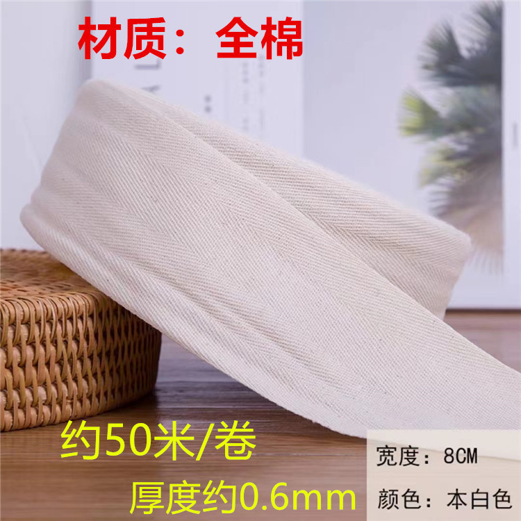 Fabricante de algodón en stock negro y blanco poliéster algodón en zigzag 2.0cm un solo en zigzag dobles accesorios de banda