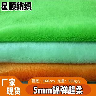 �F؛5MM�\�����]���� ���揗�y���q ���bë�q�������