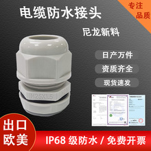 ���|������|��ˮ���^M8-M63�ݼy�ܷ���˸��m�^�������Դ�^�S��