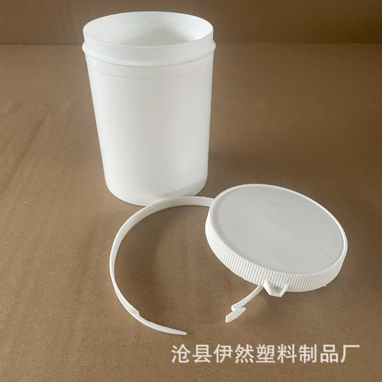 撕拉口瓶塑料粉剂罐450撕拉盖桶1000cc广口密封直筒储存罐 