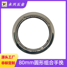 ���Sֱ�N���وA�δ������F�|�u����������������ֈA�h�M�ψA��