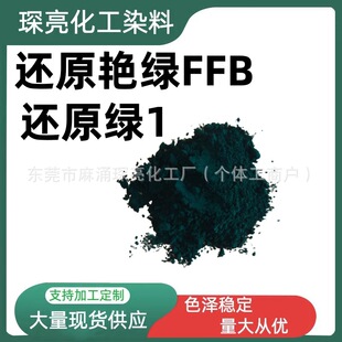 ߀ԭ�G�GFFB ���鲼��Ⱦɫӡ����ɫ��ȾȾ�� ߀ԭ�G1