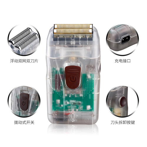 Cross-border best-selling transparent professional electric trimmer, electric hair clipper, salon oil head sculpture hair cutter set, balding magic tool