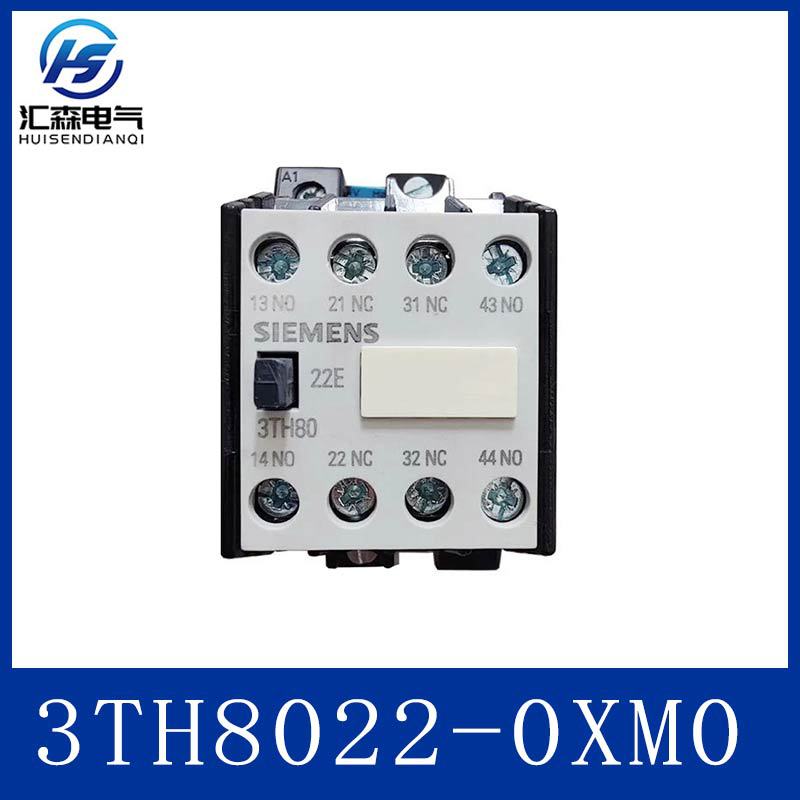 西门子3TH8040-0XF0继电器 严格遵循VDE0660 GB14048电气标准生产