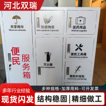 ^С^IP䓱񹤾ՙtƷ晙