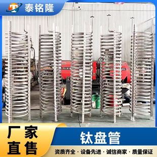 �S�Ҷ����U�ι�TA2⁼ӟ�� ����ι�ⁱP��̩�¡�����O�乩��