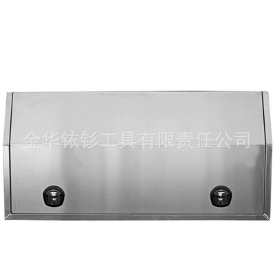 Vehicle Storage Box, Cross-Border – Repair kit