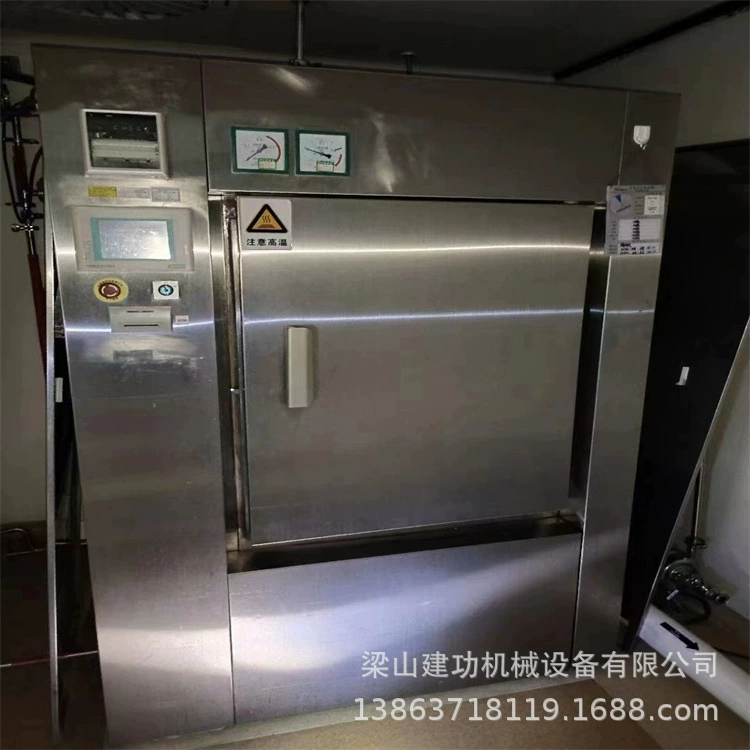 Б/у шкаф для пульсирующей стерилизации 0,6, шкаф для сухой и тепловой стерилизации, горизонтальный квадратный импульсный паровой стерилизатор под давлением