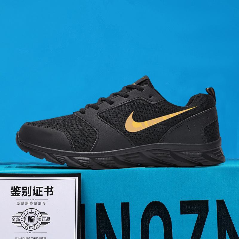 봄 여름 신작 남성 신발 메쉬 통기성 캐주얼 러닝 캐주얼 다목적 경량 여행 신발 남성용 통기성 운동화