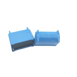 BM Induction Cooker CaPacitor 6uF 275VAC 400v Vertical Blue MKP-X2 P31mm