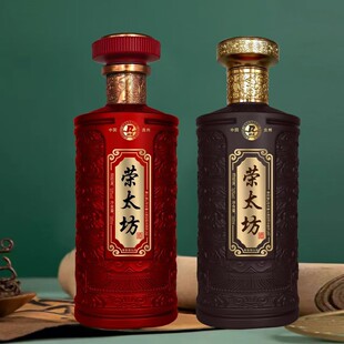 500ml�s̫��ͬ��׾�ƿ�t���pɫ�������y����ƿ�u���Ͱ׾ư��bƿ