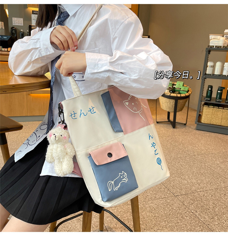 Wholesale Simple Hit Color Cat Pattern Messenger Tote Bag Nihaojewelry display picture 9