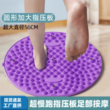 �_ֺ������װ�Ħ�|�����٤С���S��ָ�峬ʹ���_�׈A�ΰ�Ħ��|