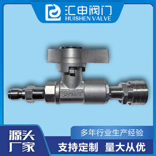 ���P䓸߉���ϴ�C�����y�T  ���Q�y�T ϴ�ؙC  �p�ȽzNPT�߉����y