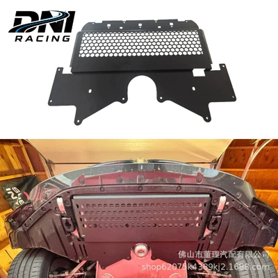 Aluminum Alloy Lower Guard Plate Aluminum Skid Plate 21+ G80 G81 G82 G87 M2 M3 M4 (Underbody protection plate/engine baffle)