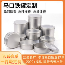 �պ����lͨ������wĥɰ�R���F�� �ǹ����~���F�� �A�ΰ��b��